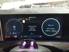 2025 Hyundai Santa Fe Limited White vin: 5NMP4DGL4SH131350