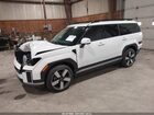 2025 Hyundai Santa Fe Limited White vin: 5NMP4DGL4SH131350