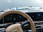2025 Hyundai Santa Fe Limited Black vin: 5NMP4DGL5SH091926