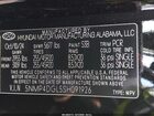 2025 Hyundai Santa Fe Limited Black vin: 5NMP4DGL5SH091926
