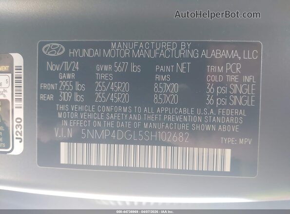 5NMP4DGL5SH102682 2025 HYUNDAI SANTA FE Gray Widok komory silnika