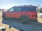2024 Hyundai Santa Fe Calligraphy Red vin: 5NMP54GL0RH065337