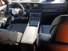 2024 Hyundai Santa Fe Calligraphy Red vin: 5NMP54GL0RH065337