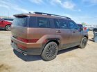 2024 Hyundai Santa Fe Calligraphy Brown vin: 5NMP54GL1RH067517