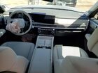 2024 Hyundai Santa Fe Calligraphy Brown vin: 5NMP54GL1RH067517
