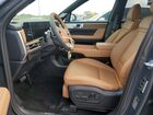 2026 Hyundai Santa Fe Calligraphy Gray vin: 5NMP54GL6TH194206