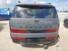 2026 Hyundai Santa Fe Calligraphy Gray vin: 5NMP54GL6TH194206