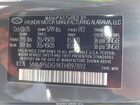 2026 Hyundai Santa Fe Hybrid Calligraphy Gray vin: 5NMP5DG14TH097892 2026 Hyundai Santa Fe Hybrid Calligraphy Gray vin: 5NMP5DG14TH097892