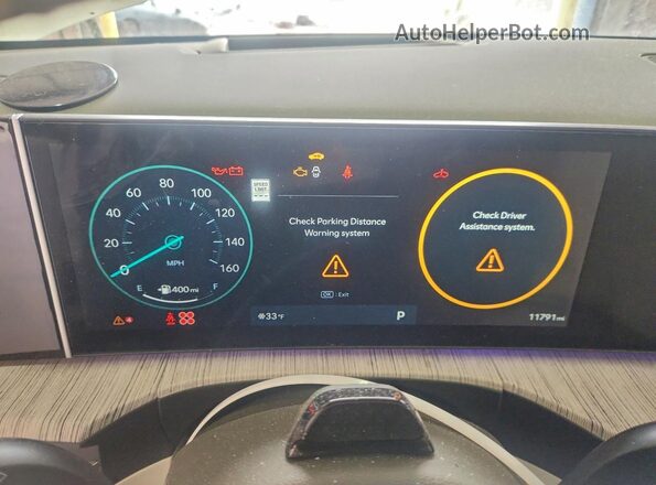 5NMP5DG19SH046287 2025 HYUNDAI SANTA FE CALLIGRAPHY White Вид щитка приладів