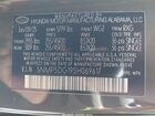 2025 Hyundai Santa Fe Hybrid Calligraphy Green vin: 5NMP5DG19SH069617