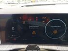 2025 Hyundai Santa Fe Hybrid Calligraphy Green vin: 5NMP5DG19SH069617