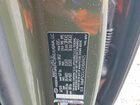 2025 Hyundai Santa Fe Calligraphy Зеленый vin: 5NMP5DGL4SH068425