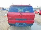2024 Hyundai Santa Fe Calligraphy Красный vin: 5NMP5DGL7RH028043