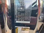 2024 Hyundai Santa Fe Calligraphy Black vin: 5NMP5DGL9RH047855