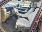 2024 Hyundai Santa Fe Calligraphy Коричневый vin: 5NMP5DGL9RH054935