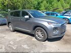 2020 Hyundai Santa Fe Se Gray vin: 5NMS23AD3LH175689