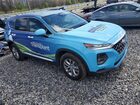 2019 Hyundai Santa Fe Белый vin: 5NMS2CAD2KH135425