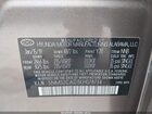 2019 Hyundai Santa Fe Se Коричневый vin: 5NMS2CAD3KH078734