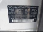 2019 Hyundai Santa Fe Se Silver vin: 5NMS2CAD3KH136535