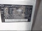 2019 Hyundai Santa Fe Se Silver vin: 5NMS2CAD8KH098347