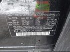 2019 Hyundai Santa Fe Se Black vin: 5NMS2CAD9KH036911