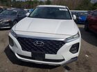 2019 Hyundai Santa Fe Se 2.4l Белый vin: 5NMS2CAD9KH096526