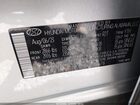 2023 Hyundai Santa Fe Sel Серебряный vin: 5NMS2DAJ1PH609576