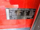 2022 Hyundai Santa Fe Sel Red vin: 5NMS2DAJ2NH470281