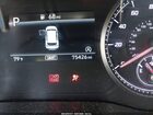 2023 Hyundai Santa Fe Sel Серый vin: 5NMS2DAJ5PH599652