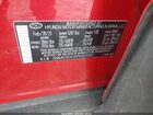 2023 Hyundai Santa Fe Sel Красный vin: 5NMS2DAJ7PH559041