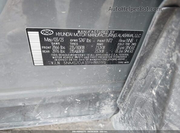 5NMS2DAJ7PH580195 2023 HYUNDAI SANTA FE Серый Вид подкапотного пространства