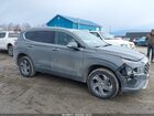 2023 Hyundai Santa Fe Sel Серый vin: 5NMS2DAJ7PH580195