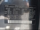 2020 Hyundai Santa Fe Sel Серый vin: 5NMS33AD1LH252766