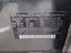 2020 Hyundai Santa Fe Sel Черный vin: 5NMS33AD3LH260447
