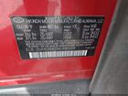 2020 Hyundai Santa Fe Sel Красный vin: 5NMS33ADXLH185648