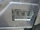 2019 Hyundai Santa Fe Sel 2.4l Silver vin: 5NMS3CAD3KH001598