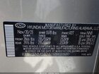 2023 Hyundai Santa Fe Hybrid Sel Premium Gray vin: 5NMS3DA11PH021920 2023 Hyundai Santa Fe Hybrid Sel Premium Gray vin: 5NMS3DA11PH021920