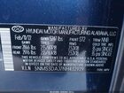 2022 Hyundai Santa Fe Sel Синий vin: 5NMS3DAJ7NH432929