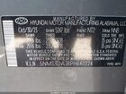 2023 Hyundai Santa Fe Sel Серый vin: 5NMS3DAJ8PH640224 2023 Hyundai Santa Fe Sel Серый vin: 5NMS3DAJ8PH640224