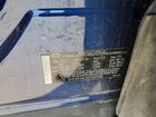 2023 Hyundai Santa Fe Limited Blue vin: 5NMS44AL8PH507008