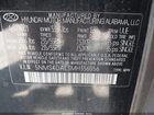 2021 Hyundai Santa Fe Limited Black vin: 5NMS4DAL3MH356056