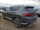2022 Hyundai Santa Fe Серый vin: 5NMS4DAL6NH397363