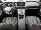 2022 Hyundai Santa Fe Серый vin: 5NMS4DAL6NH397363