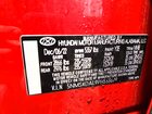 2023 Hyundai Santa Fe Limited Красный vin: 5NMS4DAL9PH533679
