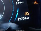 2020 Hyundai Santa Fe Limited Черный vin: 5NMS53AD2LH249174