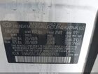 2020 Hyundai Santa Fe Limited Белый vin: 5NMS5CAD8LH224926