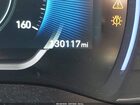 2020 Hyundai Santa Fe Limited Белый vin: 5NMS5CAD8LH224926