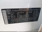 2022 Hyundai Santa Fe Calligraphy White vin: 5NMS5DAL0NH447140