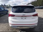 2022 Hyundai Santa Fe Calligraphy White vin: 5NMS5DAL0NH447140