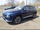 2021 Hyundai Santa Fe Calligraphy Blue vin: 5NMS5DAL1MH367411